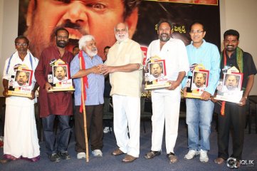 Rajyadikaram Movie Platinum Disc Function